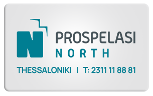 Prospelasi Group