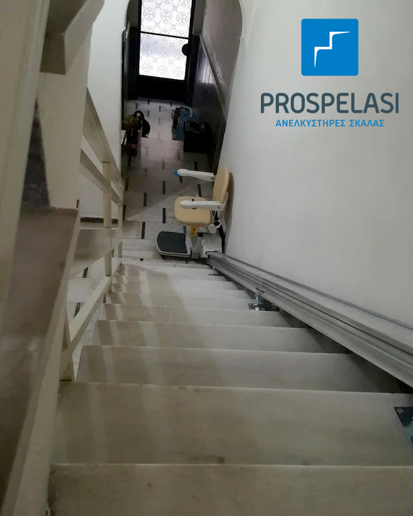 Prospelasi-Project-Patra-01-06112023